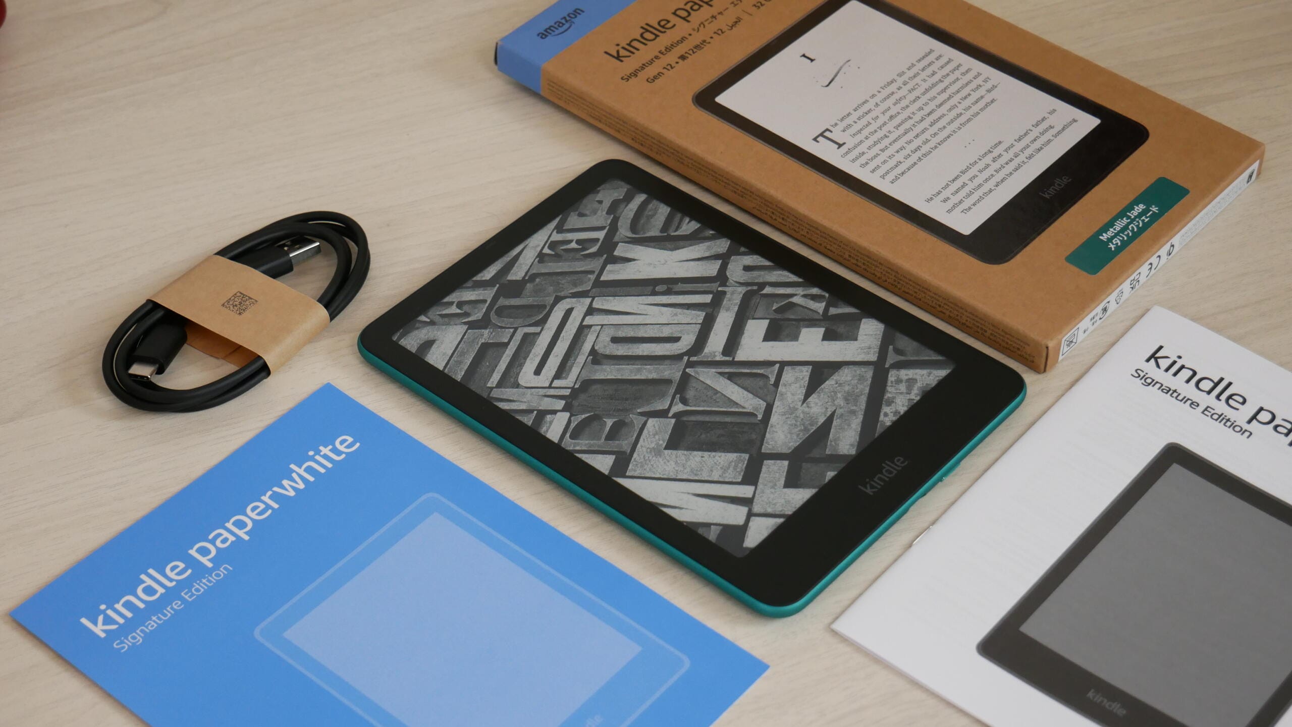 Kindle Paperwhite 2024