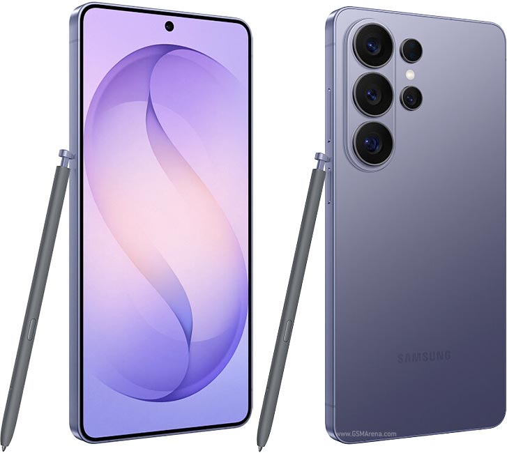 Samsung Galaxy S26 Ultra Kamera-System Detail