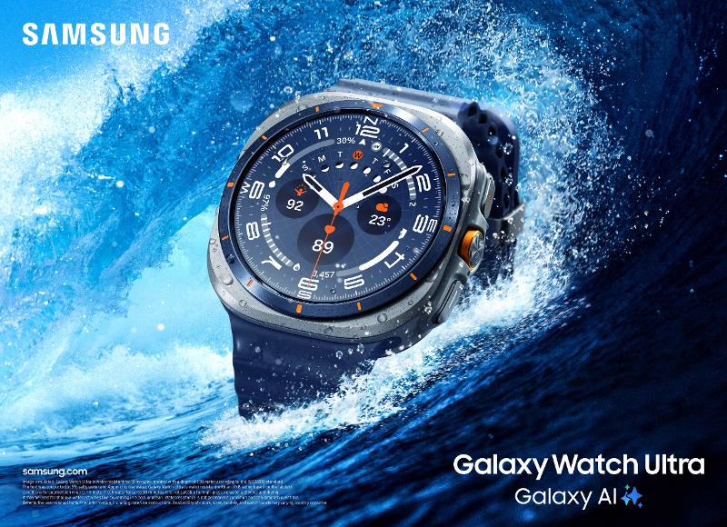 Samsung Galaxy Watch Ultra Wasserdicht Promo
